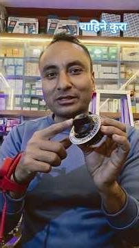 how to set manual timer for motor#ShortsNepal#ElectricianLife#NepalWorkshop#ToolKnowledge #easytools