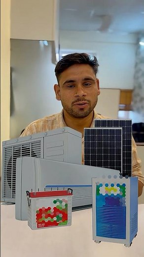 Solar AC Night Battery backup ❓