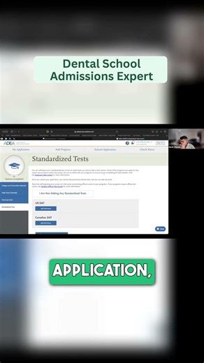 AADSAS Application LOCKS After First Submission - Don't Make This Mistake!