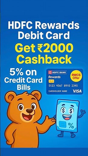HDFC Rewards Debit Card Unboxing 🎁 Get ₹2000 Cashback 💸 RWC50 Offer