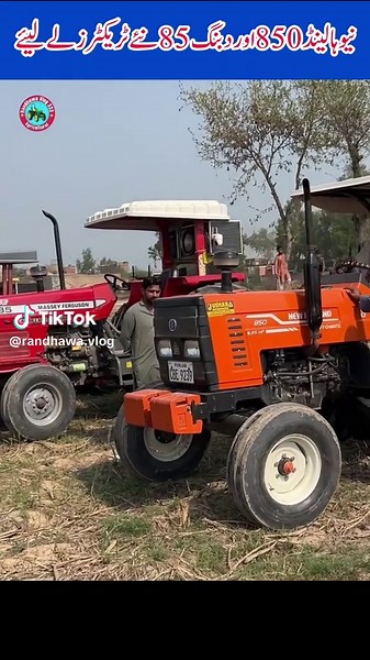Massey Ferguson 85 vs. New Holland Tractors