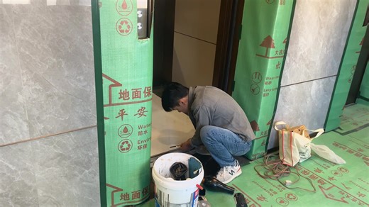 Today I will show the repair of the elevator base.