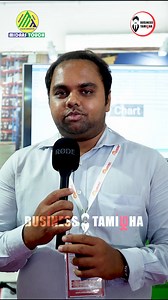 3.9K views · 24 reactions | Revolutionizing Our Warehouse Operations with State-of-the-Art Warehouse Management Software - Streamlining, Efficiency, and Excellence!  #SupplyChainSolutions #WMS #BusinessSuccess #Business #businesstamizha #startup #warehousemanagement #software | Business Tamizha | Facebook