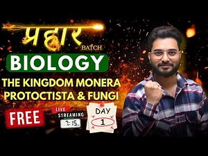 🔥NIOS Biology LIVE | Kingdom Monera, Protista & Fungi | NEW BATCH 2025📚