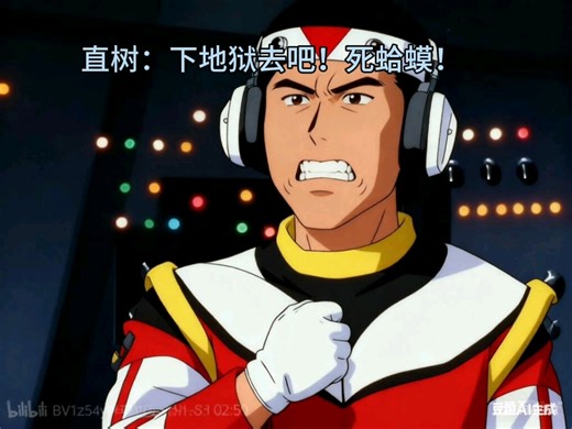 银河联邦小剧场：詹伯格s首次吃瘪，新火超迎来最强敌