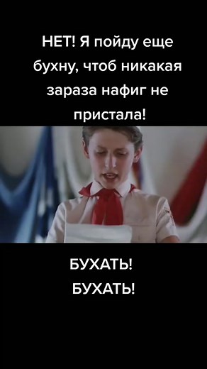 Петров и Васечкин: КВН о Каникулах, Дружбе, и Опьянении