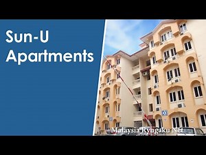 サンウェイ大学寮(SUN-U Apartments)