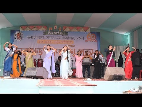 Group Dance Performance | Bollywood mashup | Boko, JN College Freshers 2024