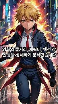 X-Men Days of Future Past (2014) Full HD Movie || Hugh Jackman || X Men Full Movie Review + Facts