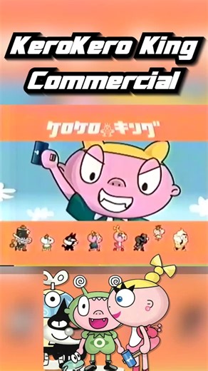 CakeHoarder Games 🍰 on Instagram: "Old Japanese PS1 KeroKero King commercial! 🐸⛳️ #ps1 #nostalgia"