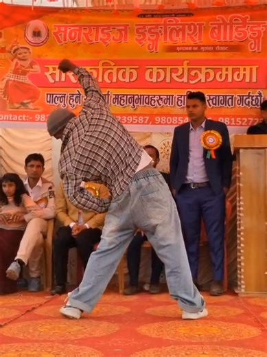 part:-1🔥kukudu kamalda😊❤️#dance #performance #sbrothers🔥 #trending #sbrothers🔥 @S Brothers Dance Studio @@tmg__jevil @Dancer Sandip 🤗🥰😘 @🌼M_suzy