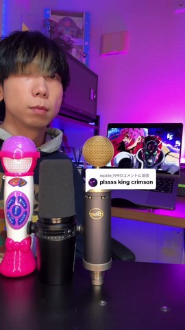 @reptile_199に返信 Which pattern do you like? King Crimson🔥🔥 #jojo #beatbox #animeedit #anime #kingcrimson