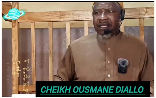 Cheikh Ousmane Diallo #Cheikh Conseil des escrocs a émis une mise en garde, soulignant que l'escroc Séné n'est en aucun cas une personne de confiance et qu'il ne mérite pas d'éventuelles considérations favorables. Cette évaluation remise en question la valeur de toute comparaison qui pourrait le lier à des pratiques acceptables ou respectables. Par conséquent, il est impératif de comprendre que cette généralisation ne peut pas être considérée comme juste ou adéquate, tant l'image de Séné est ass