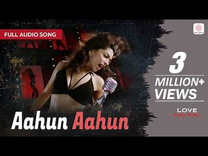 Aahun Aahun - Full Audio Song | Pritam Chakraborty | Love Aaj Kal