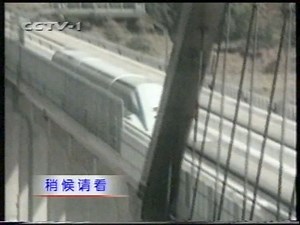 【广播电视|录像带】中央电视台(CCTV1) 《晚间新闻报道》晚间新闻部分片段与广告(1999.04.14)