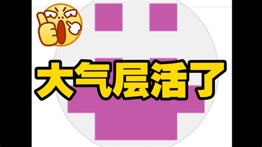 switch可以更新22.0了atmosphere正式版已出1.11.0完美适配22.0.0系统