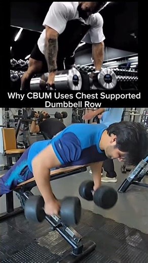 Why CBUM Uses Lying Dumbbell Row? #gym #motivation #shorts #cbum