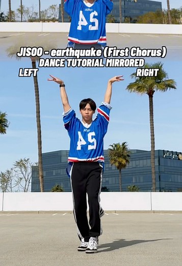 JISOO - 'Earthquake' Dance Tutorial: Learn the Moves