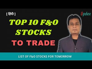 List of f&o stocks | How to find f&o stocks list in nse?
