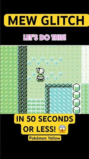 Mew Glitch Tutorial in 50 SECONDS OR LESS [Pokemon Yellow] #pokemon #retrogaming #mew #mewglitch