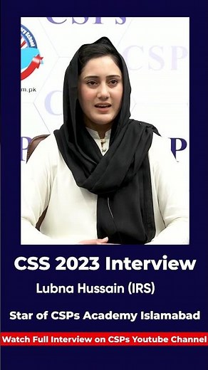 Mock Interview | CSS exam preparation from CSPs Academy, Islamabad #csspreparation