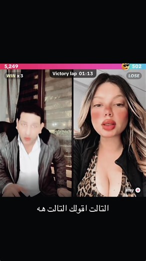 ‏#التريبل_اتش #viral