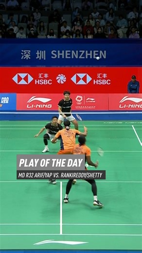 Sheer class from Junaidi Arif! 👏 #HSBCbadminton #BWFWorldTour #ChinaMasters2025 | BWF — Badminton World Federation