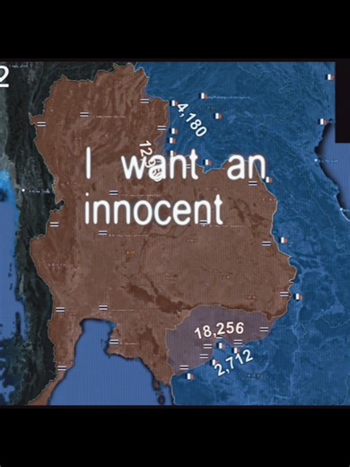 (สยาม) #history #thailandhistory #fyp