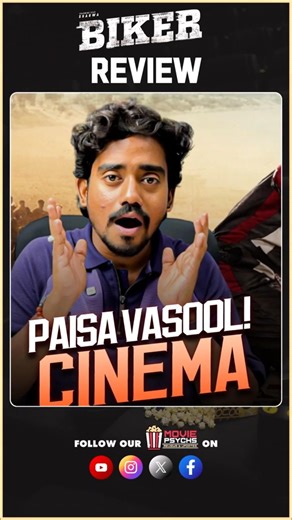 BIKER Movie Review | Sharwanand | Dr Rajashekhar | Malvika Nair | Abhilash Reddy | Movie Psychs