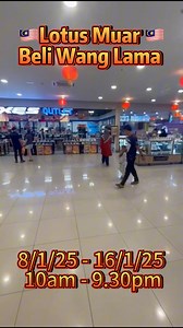 🧧Lotus Muar 🧧 8/1/25 - 16/1/25 🧧 Beli wang lama 高价收购旧钞 | David Duit Lama 高价收购旧钞