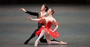 Don Quixote | Ballet | NEW NATIONAL THEATRE, TOKYO
