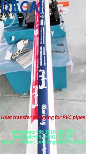 Heat transfer printing for PVC pipes #heat #machine #PVC#heat transfer film