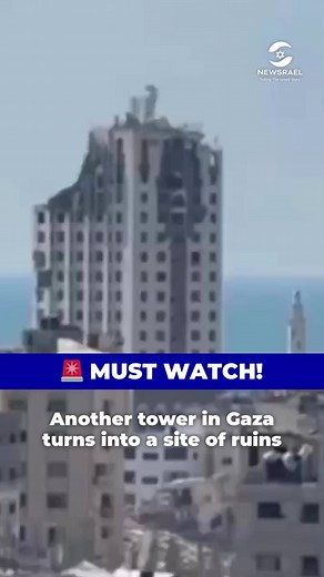 454K views · 24K reactions | The Israeli Air Force continues its airstrikes on terror infrastructure in Gaza. Today's headlines: https://newsil.page.link/4zFzuDM4rHyrvkeH7 | Newsrael | Facebook