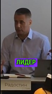 9.9K views · 96 reactions | 類 Необходимостта от "техническия" лидер вътре в игрището по време на мач 邏 #leadership #Leader #volleyball  | Volleyball Explained | Facebook