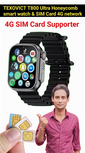 #TEXOVICT T800 Ultra Honeycomb smart watch & SIMcard 4G network | #smartwatch | #smartwatchreview