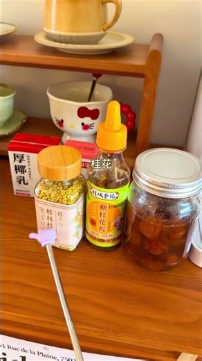 My Coffee Journey: From Zero to Barista at Home