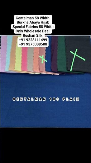 Burkha Fabrics Wholesalers, Abaya Fabrics Wholesalers, Hijab Fabrics Wholesalers, India Gentelman,