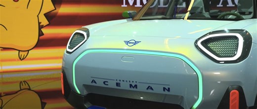 Revelan nuevo automóvil oficial de Pikachu