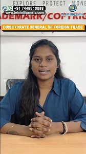 What is Import Export (IE) Code and its Benefits #exportimport #exportimportlicence