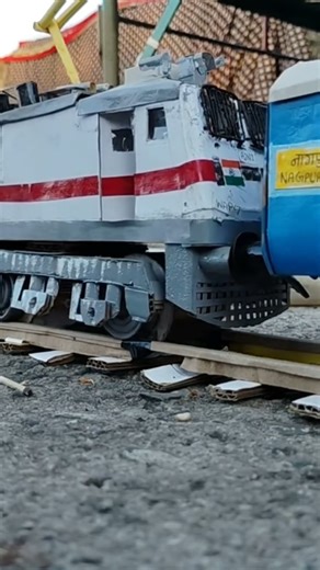 cardboard train wap 7