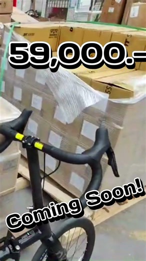 ตัวท๊อปกำลังมา Java Neo Full Carbon 20" DI2 - 59,000 บาท