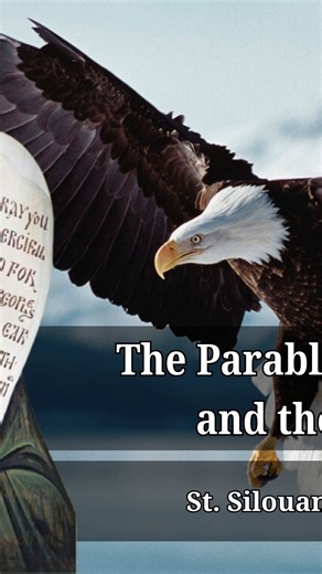 The Parable of the Eagle and the Rooster St. Silouan the Athonite - Rosemary Edmonds - Stavropegic Monastery of St. John the Baptist in Essex, England, in 1991 (specifically on pages 486–487) https://www.holyresurrection.shop/ https://theophanyworks.com/ Join this channel to get access to perks: https://www.youtube.com/channel/UCLYut6IxIvx5PxwUWMXJz8g/join Join us on: https://x.com/prezviteros SUPPORT our Channel by using this link: https://www.buymeacoffee.com/holyresurrection https://www.patre