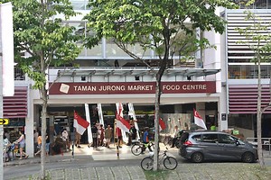 West Coast GRC renamed West Coast-Jurong West GRC, will absorb parts of Jurong