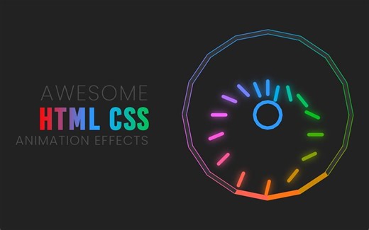 Html CSS动画效果