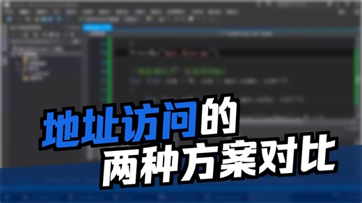 2025年黑马程序员python人工智能开发_阶段012 -计算机视觉-CV_Opencv视频教程_11 OpenCV FFmpeg Qt视频编辑器实战开发_0