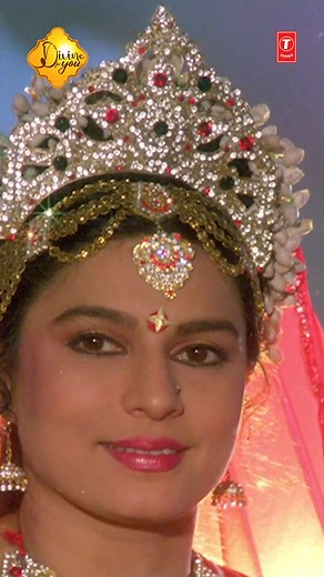 Dive into the mystical world of Lord Shiva's glory with 'Shiv Mahima' Katha. Explore the timeless tales and divine miracles that embody the essence of the mighty Mahadev !! 🙏🎉 #1MinMusic #ShivMahima #LordShiva #ShivKatha #DevotionalStory #TSeriesBhaktiSagar 🙏🎊 | Bhakti Sagar