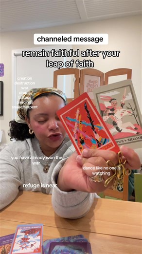 do it with your chest | dance