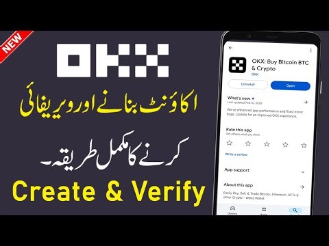 How to Create and Verify OKX Account | OKX Account Banane Ka Tarika | OKX Account Kaise Banaye