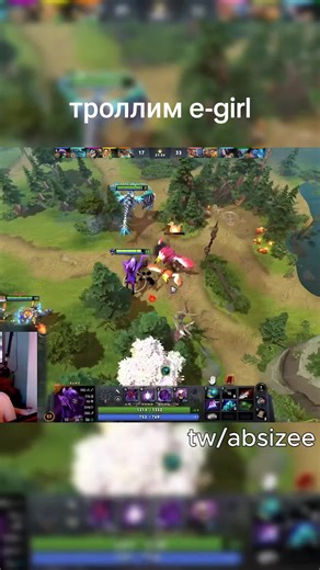 Dota 2 E-Girl Trolling Moments