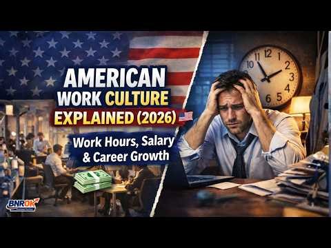 American Work Culture Explained 2026 🇺🇸 | Work Hours, Salary & Career Growthmp4